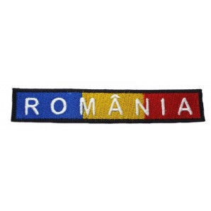 Ecuson Romania Tricolor